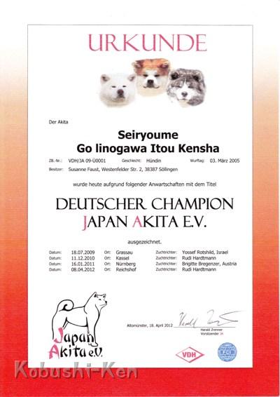 JA-Champion.jpg - Seiryoume erhält als erster Akita im JA denTitel "Deutscher Champion Japan Akita e.V."